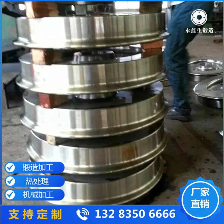轮盘锻件