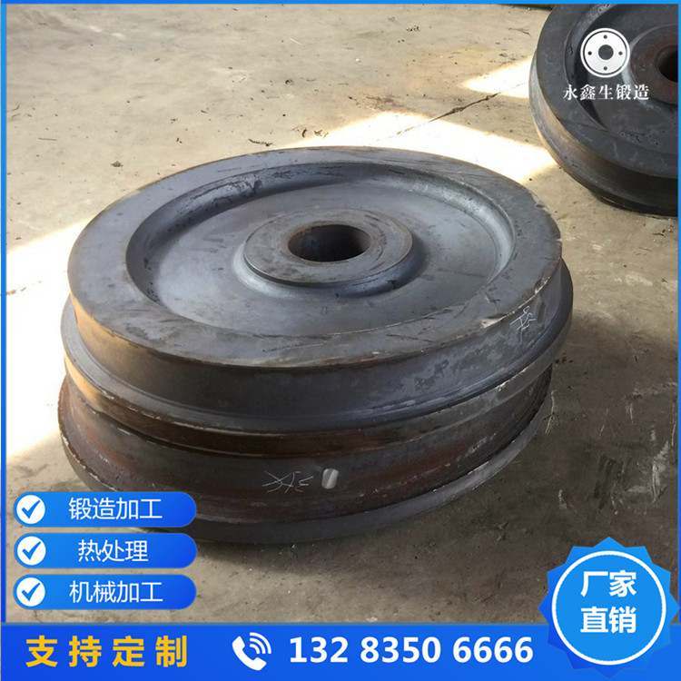 轮盘锻件