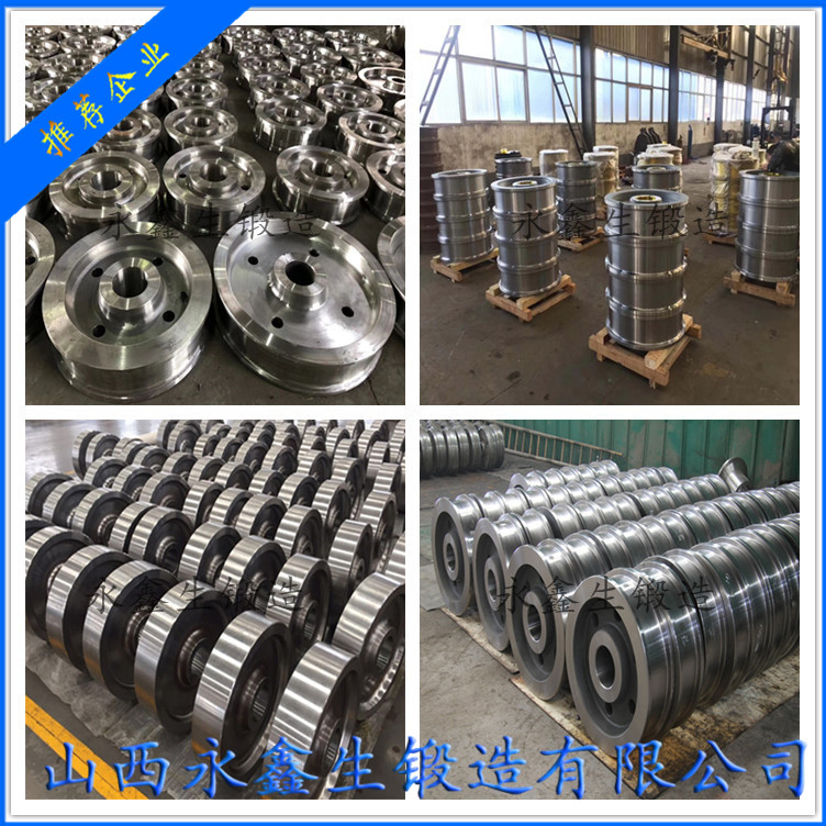 锻造12Cr2Mo1V锻件