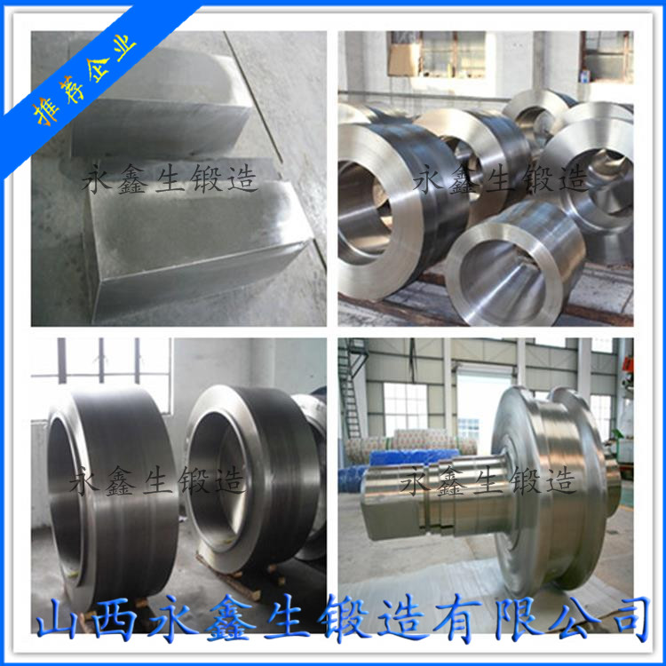 锻造12Cr2Mo1(H)锻件