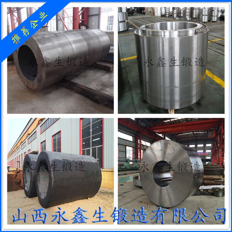 锻造15CrMo(H)锻件