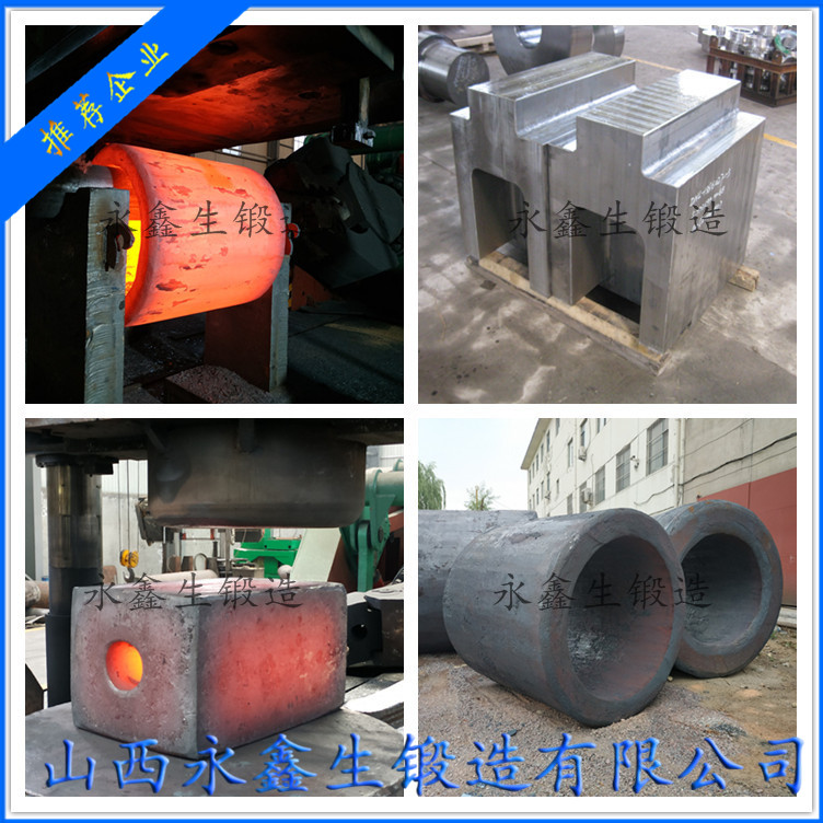 锻造S32168锻件