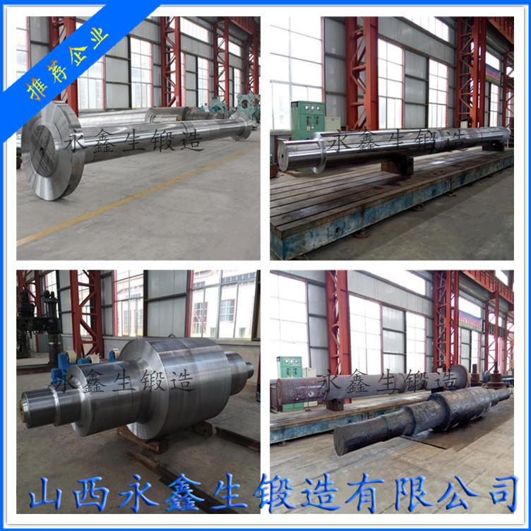 加工S30408锻件