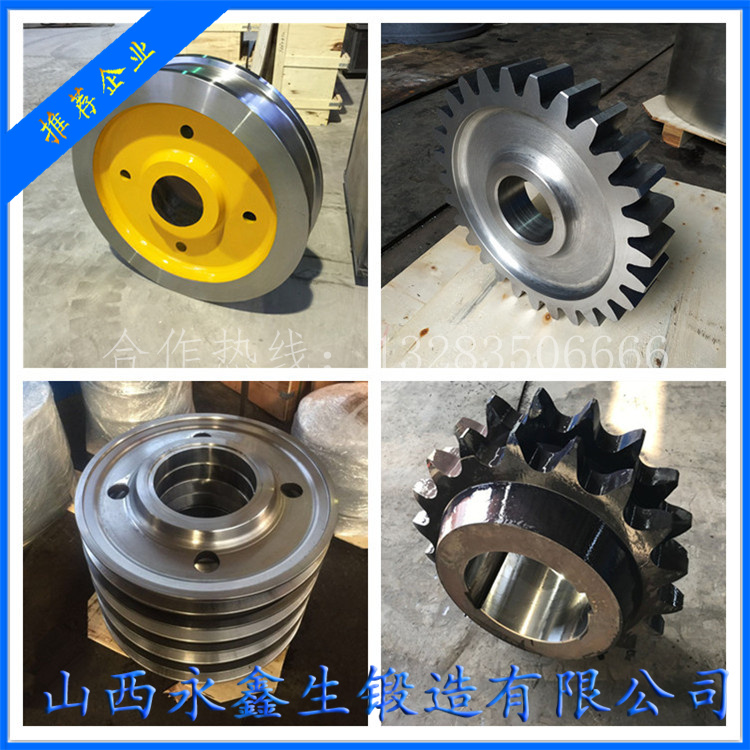 龙门吊锻造车轮
