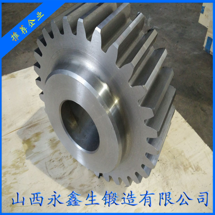 球磨机用齿轮锻件