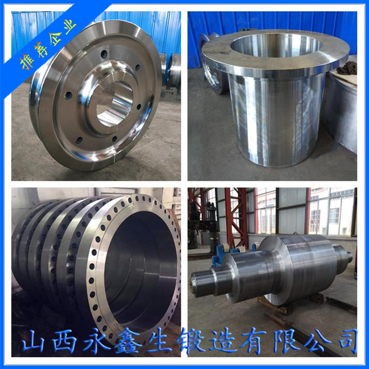 0Cr18Ni11Ti不锈钢锻件