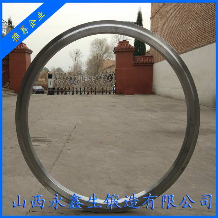 锻造环