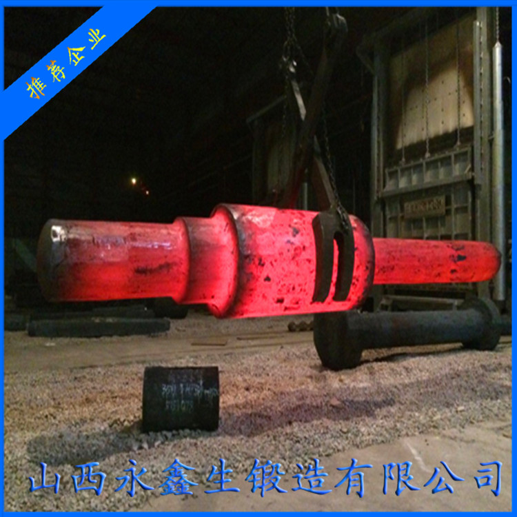 汽轮机转子锻件