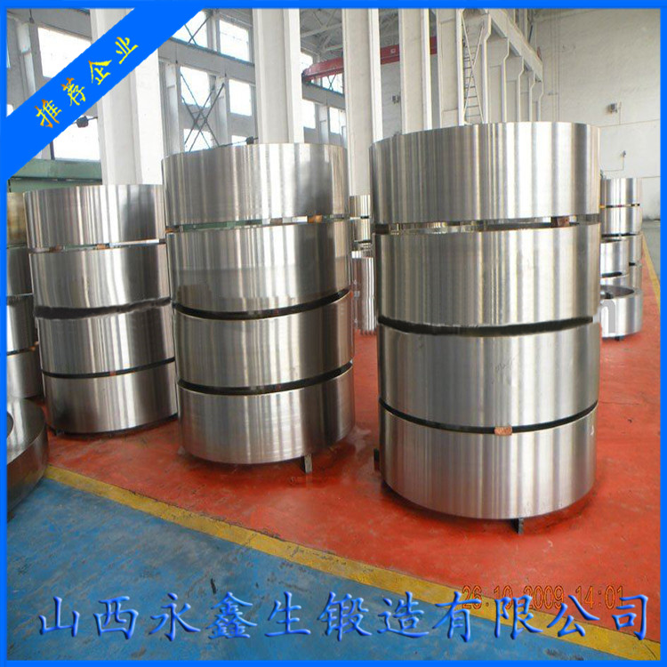 锻造2Cr13挡环毛坯锻件