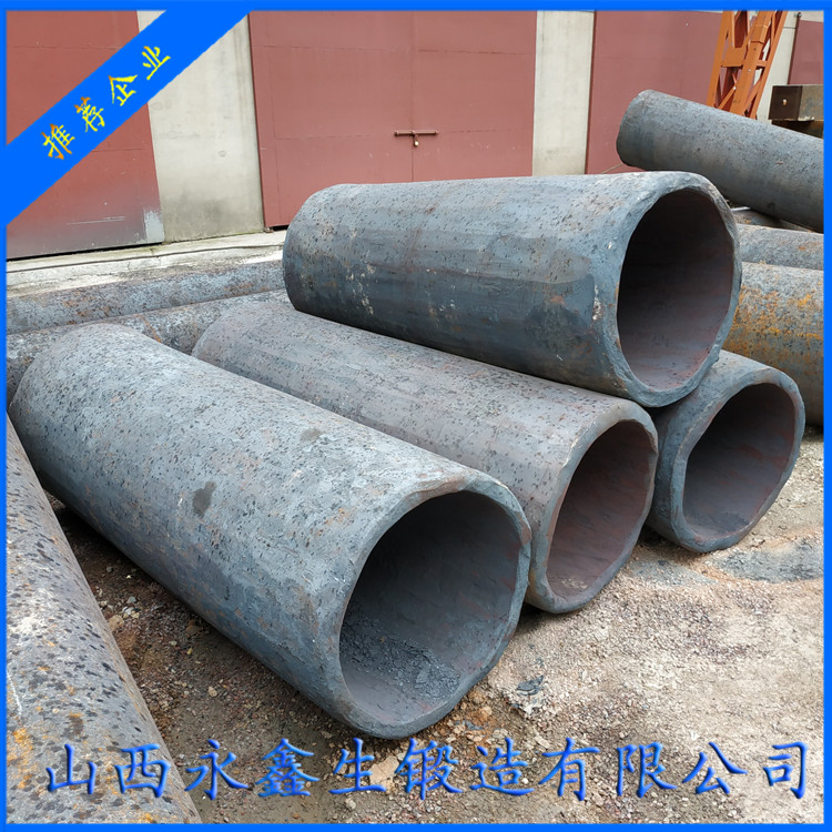 锻造管模成品毛坯锻件