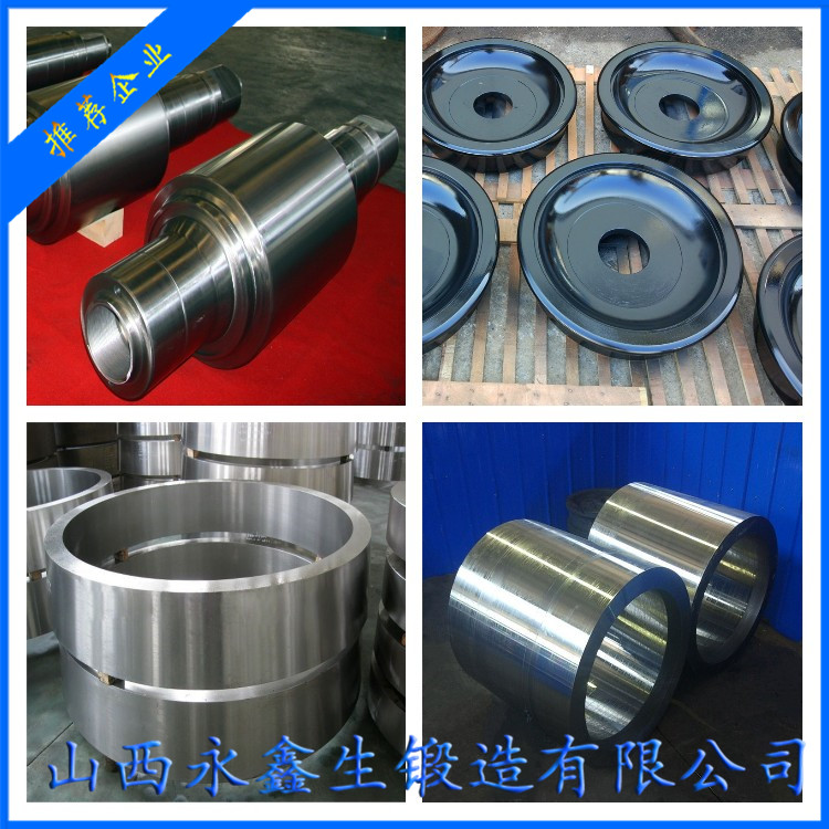 锻造磨机锻件毛坯