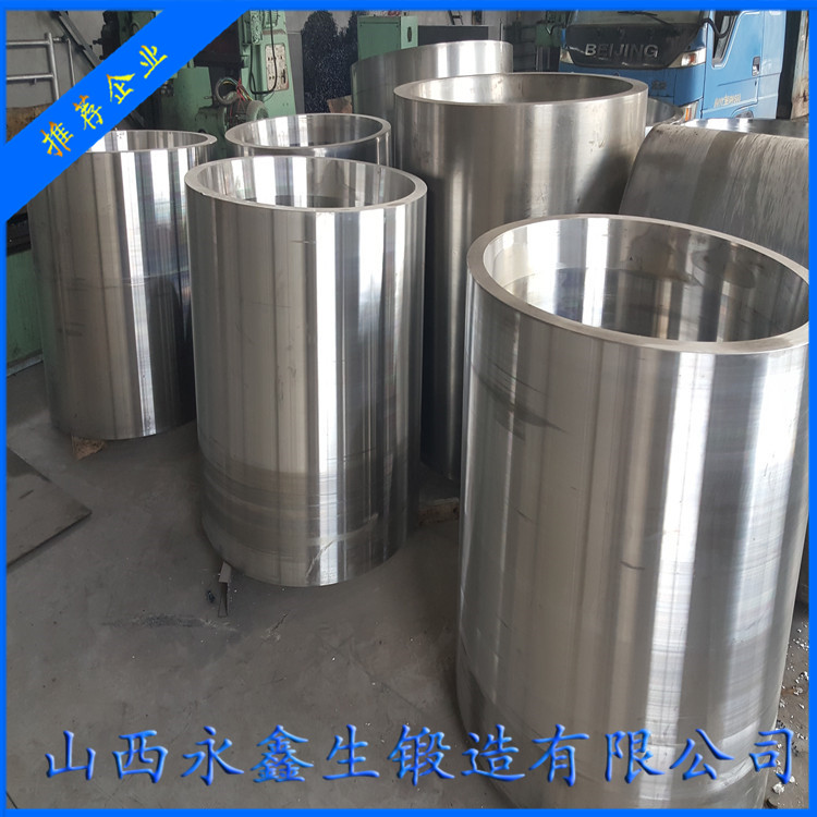 锻造油缸体锻件毛坯