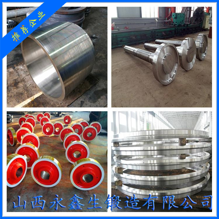 06Cr19Ni10不锈钢锻件