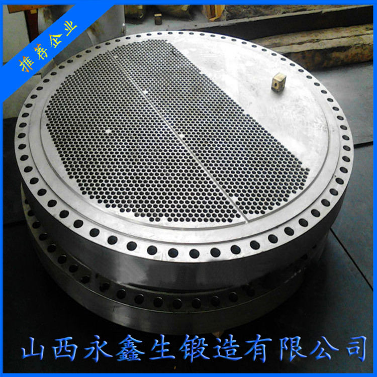 管汇球阀端盖锻件