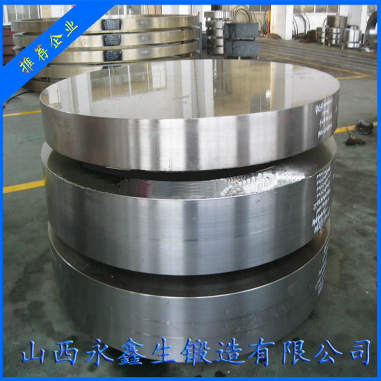 锻造管汇球阀端盖锻件毛坯