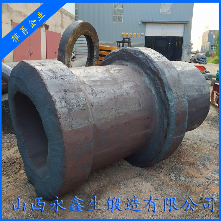 驱动滚筒主轴锻件