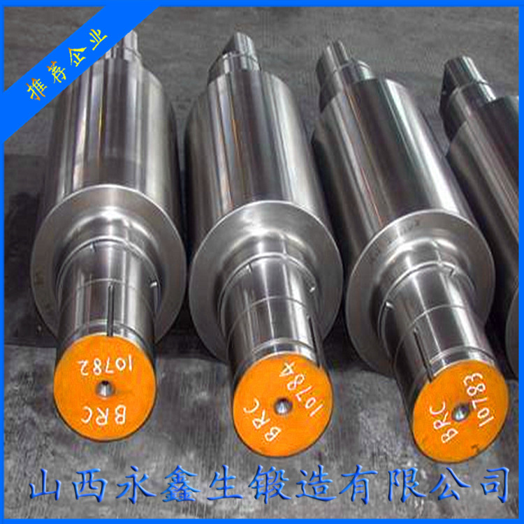 锻造45钢主轴锻件毛坯