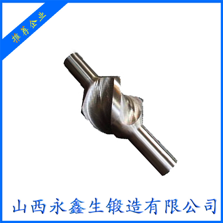 锻造搅拌轴