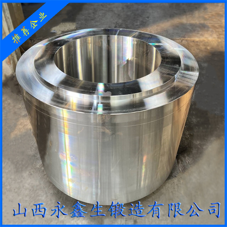 42CrMo钢套筒锻件