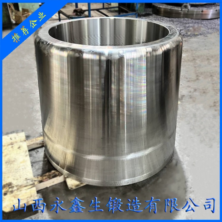 Q345长接管锻件