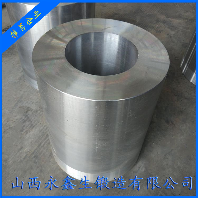 35crmo型筒锻件 
