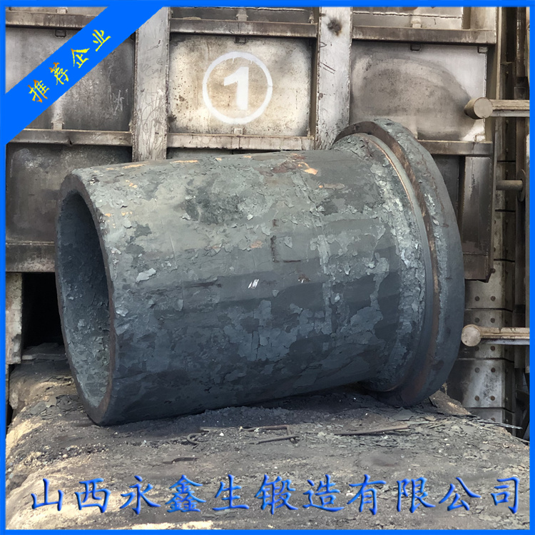 锻打套筒锻件