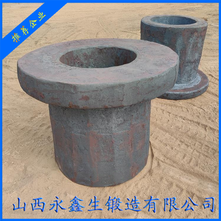 锻造筒体