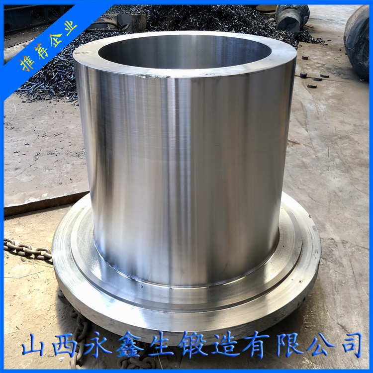 筒体锻件