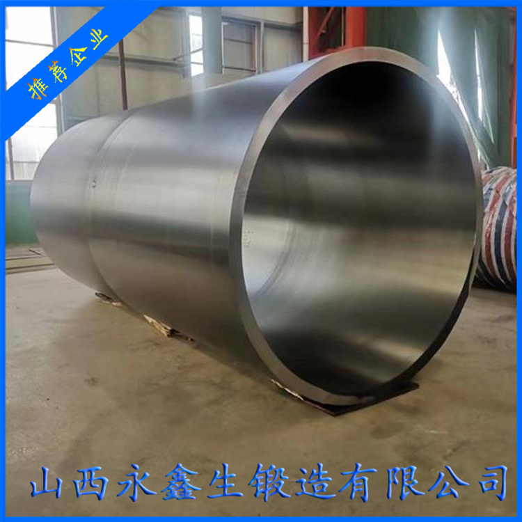不锈钢锻件质量怎么判断？永鑫生重工教你5个简单方法
