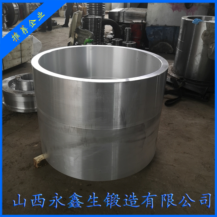 全流程拆解｜永鑫生重工筒体锻件标准化锻造生产工艺