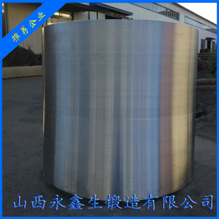 筒体锻件 &mdash;&mdash; 现代高端装备制造的核心承压基石