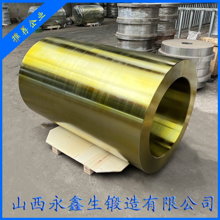 山西定襄筒体锻件产业集群协同优势与永鑫生重工差异化核心竞争力