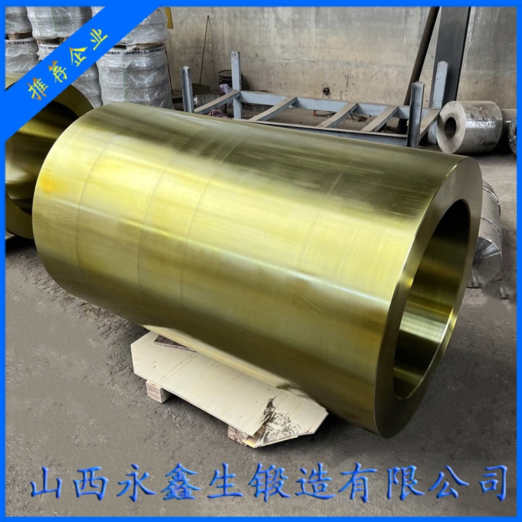 全流程溯源｜山西永鑫生重工筒体锻件从钢锭到成品完整生产工艺解析