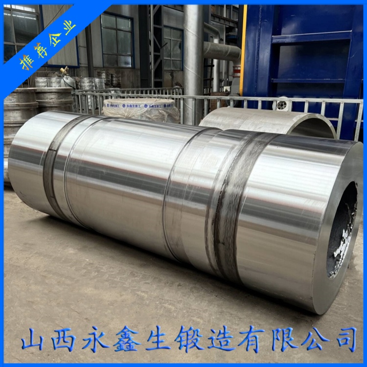 细分赛道一｜山西永鑫生重工压力容器加氢筒体锻件制造难点与解决方案