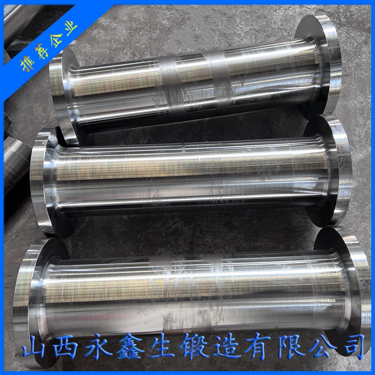 全产业链一体化优势｜山西永鑫生重工筒体锻件一站式生产如何降低客户综合采购成本
