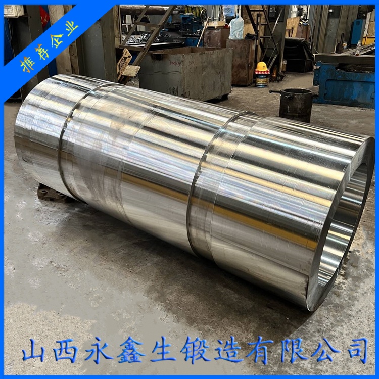 质量生命线｜山西永鑫生重工筒体锻件全链条无损检测与理化检验管控体系