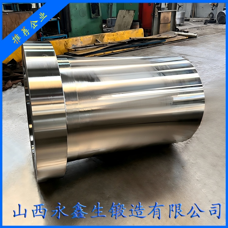 压力容器筒体锻件生产工艺要点与质量控制方案