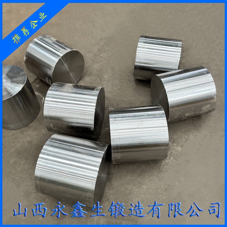 马氏体不锈钢锻件工艺要点与工业应用解析