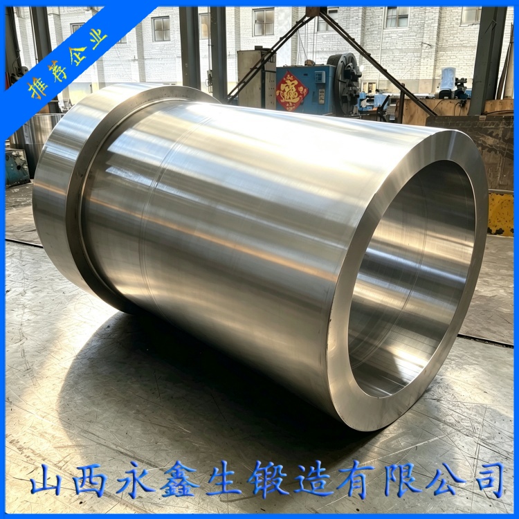 整体锻造筒体锻件在重型装备领域的核心价值与全流程制造解析
