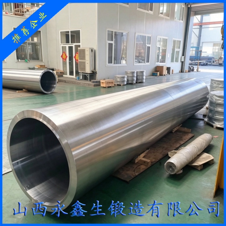 筒体锻件生产常见缺陷成因分析与预防管控方案