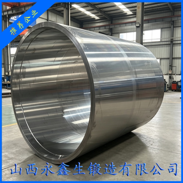 整体锻造筒体锻件，高端承压装备核心承载构件